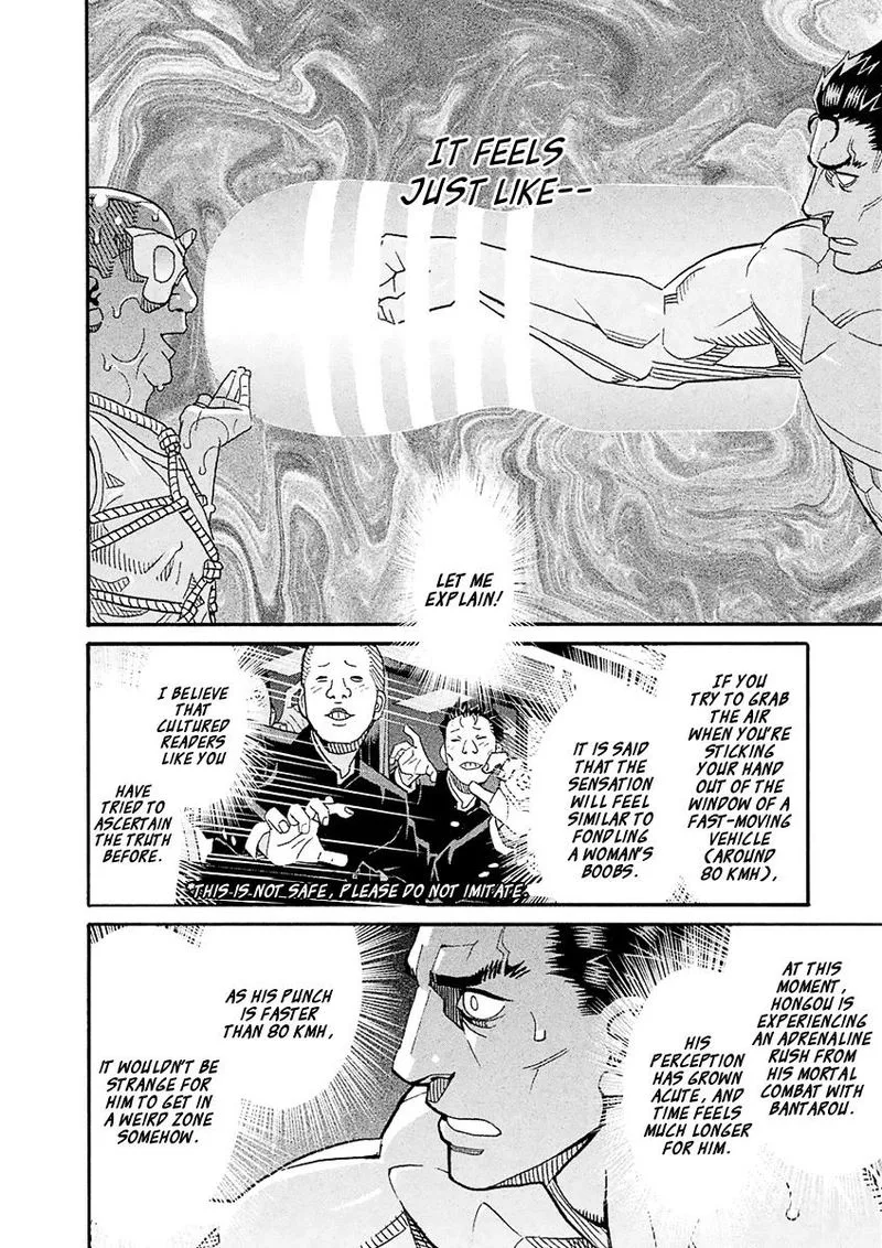 Mozuya-san Gyakujousuru Chapter 54 page 10