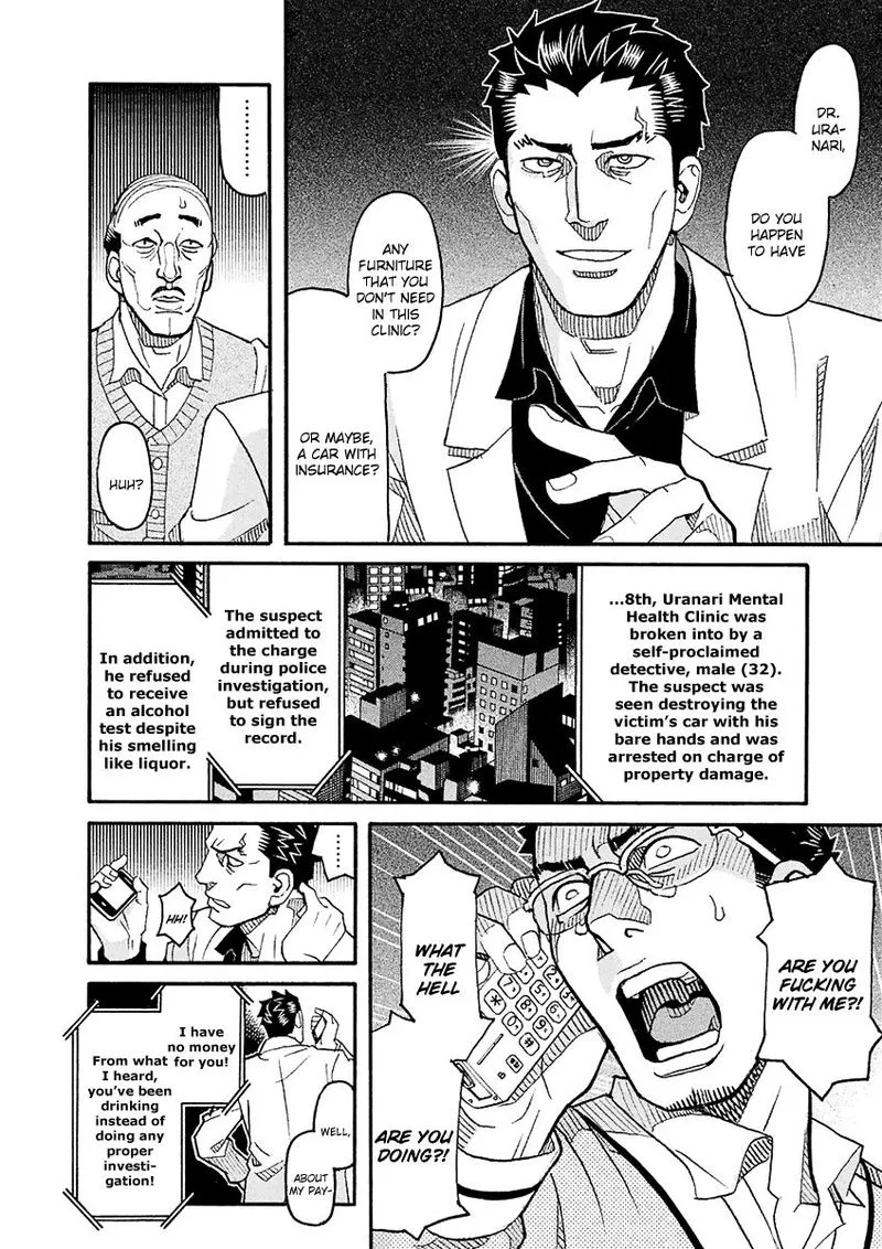Mozuya-san Gyakujousuru Chapter 54 page 22