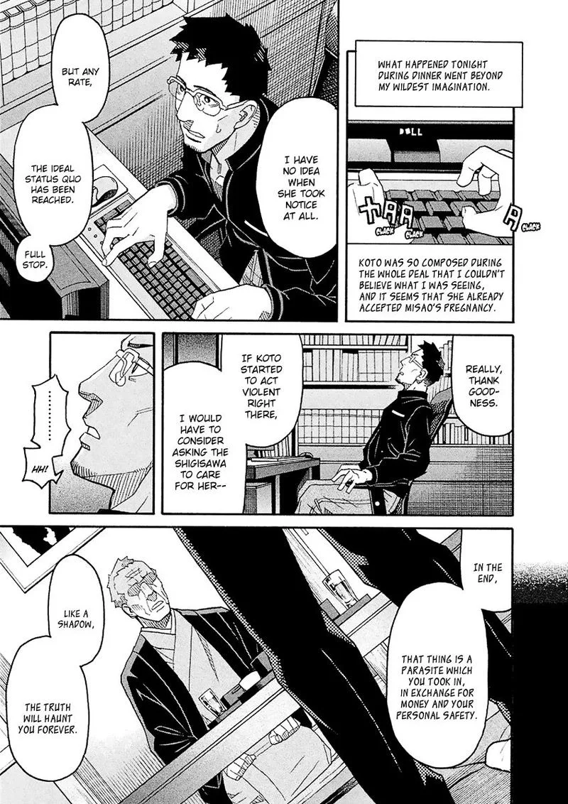 Mozuya-san Gyakujousuru Chapter 55 page 31