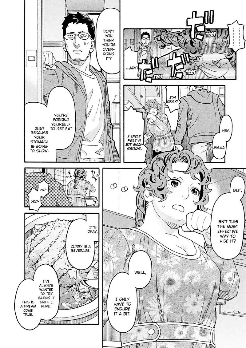 Mozuya-san Gyakujousuru Chapter 55 page 8