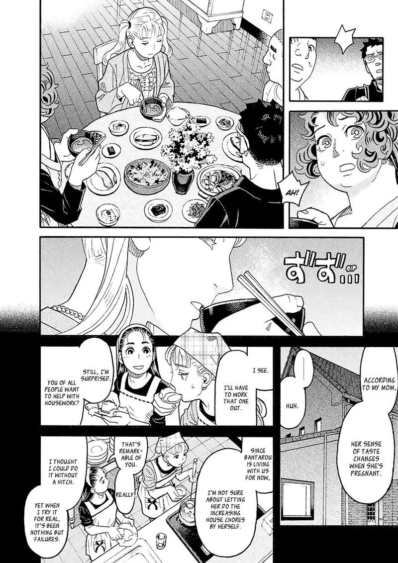 Mozuya-san Gyakujousuru Chapter 55 page 22