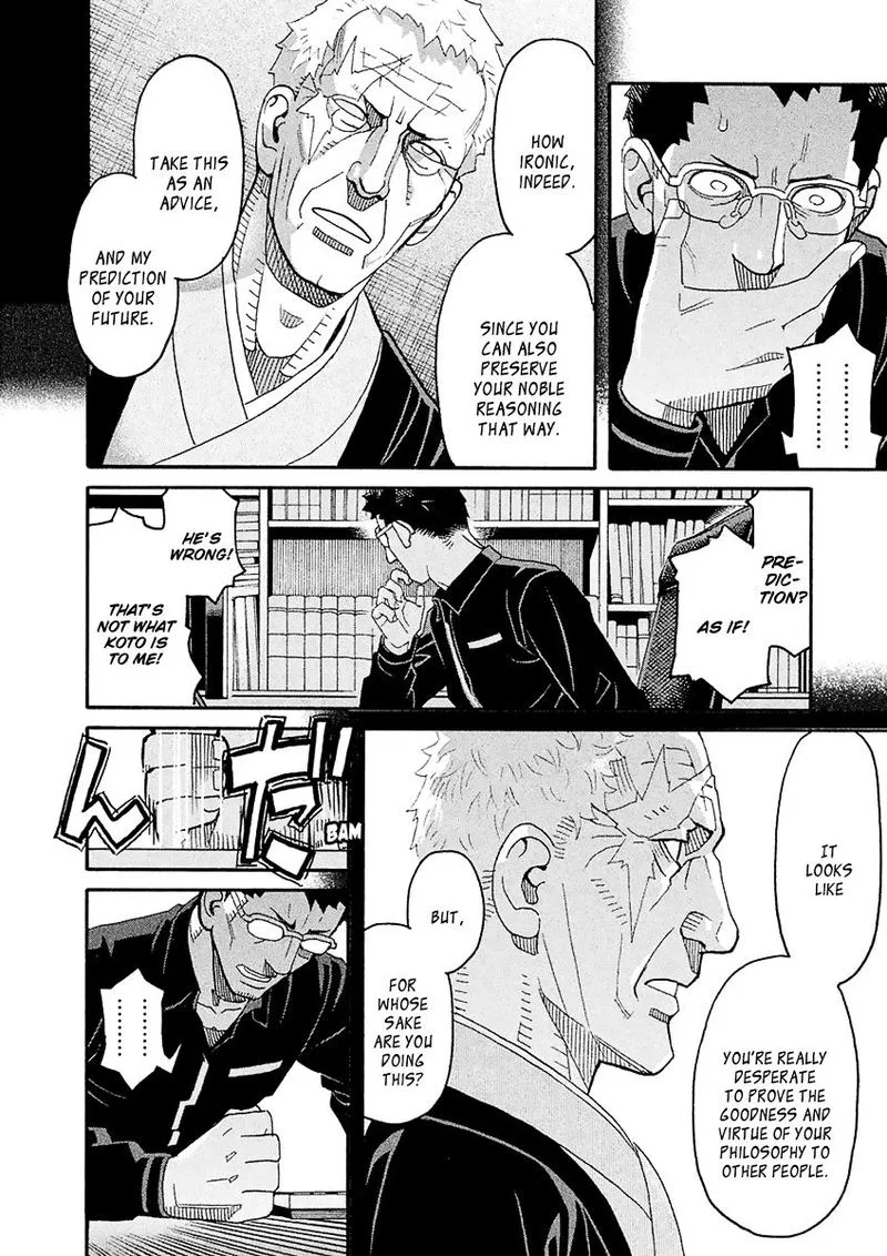 Mozuya-san Gyakujousuru Chapter 55 page 32