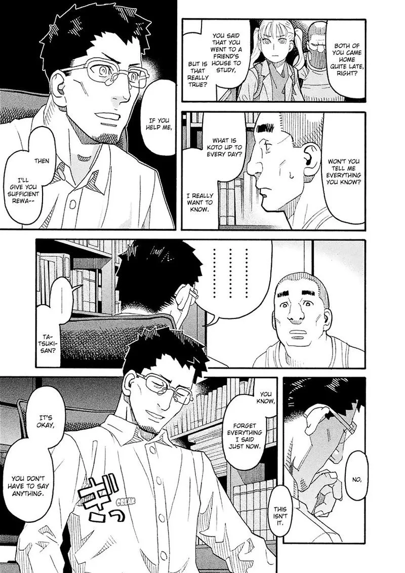 Mozuya-san Gyakujousuru Chapter 55 page 13