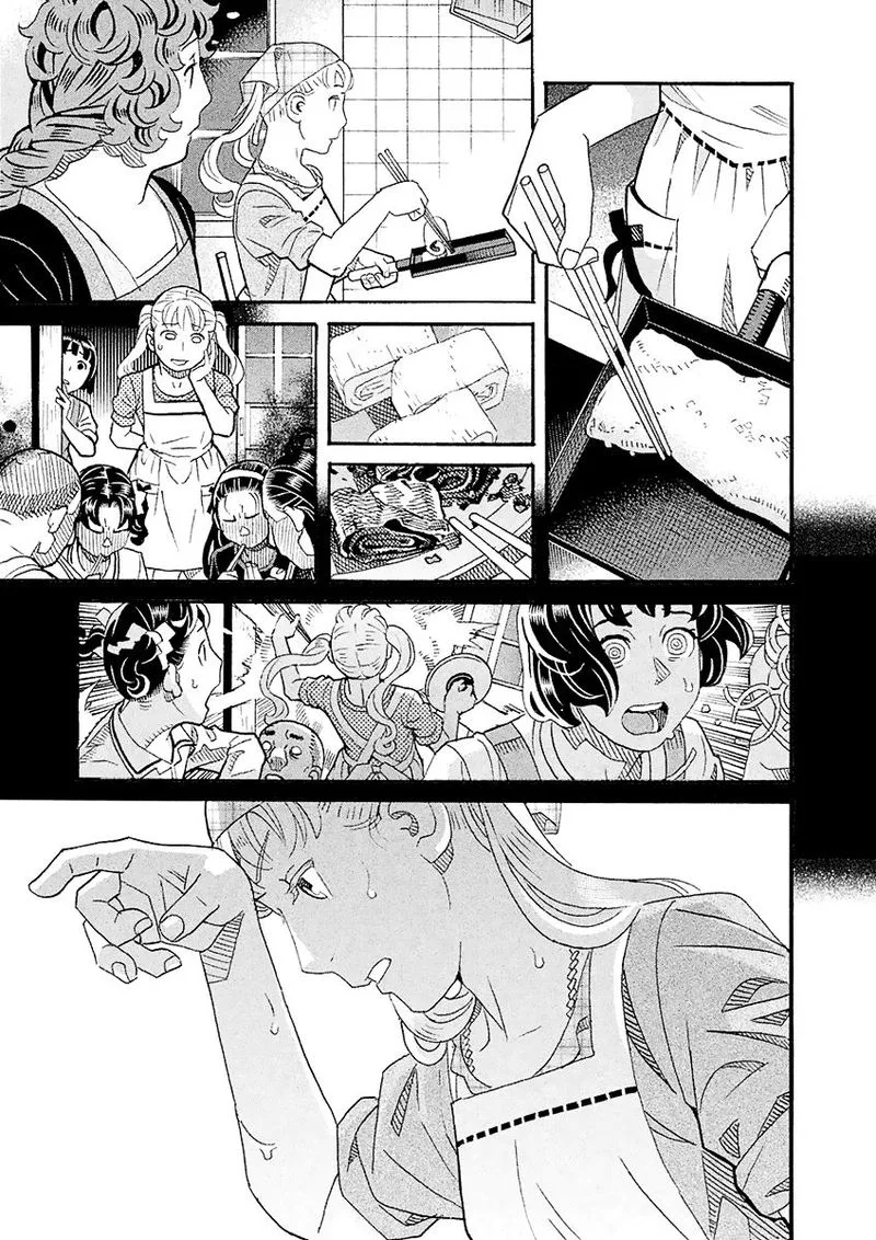 Mozuya-san Gyakujousuru Chapter 55 page 19
