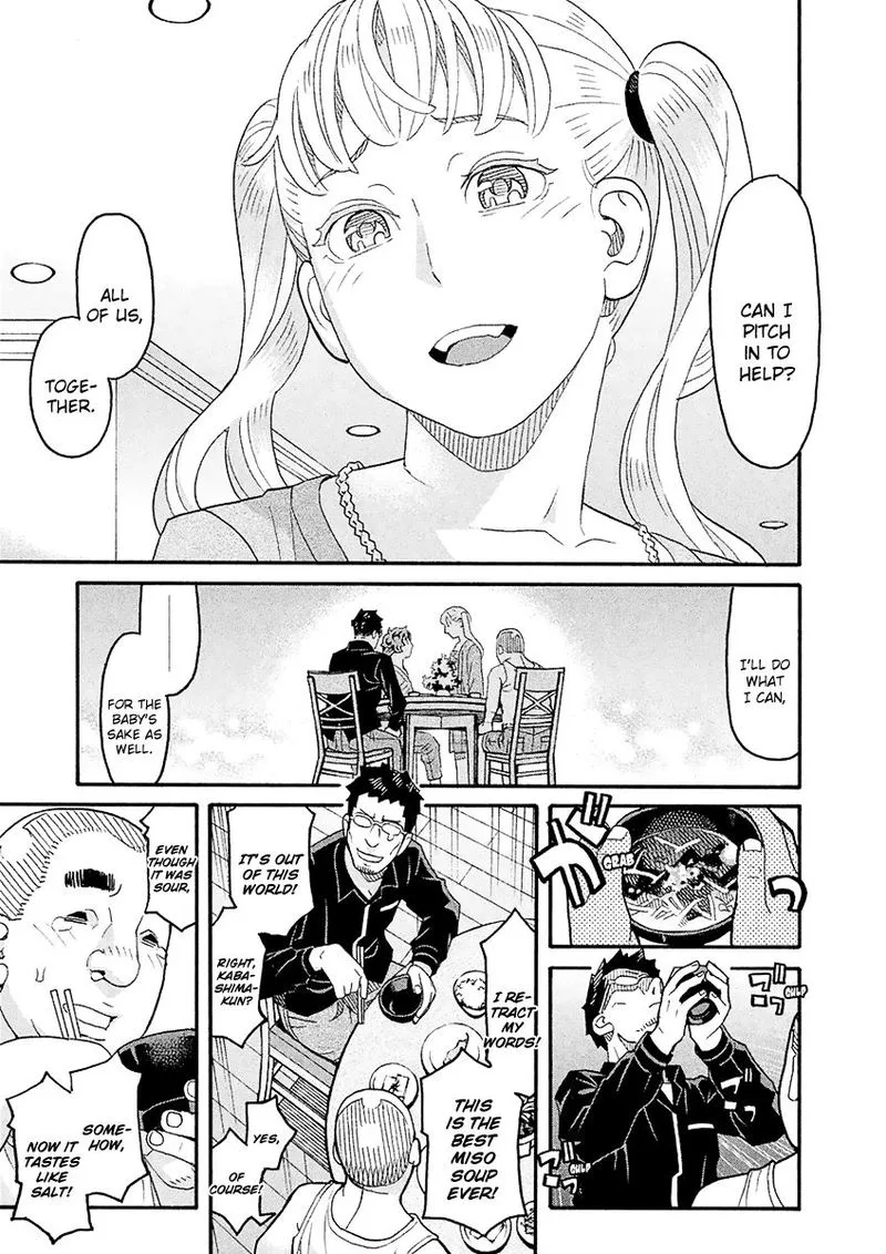 Mozuya-san Gyakujousuru Chapter 55 page 29