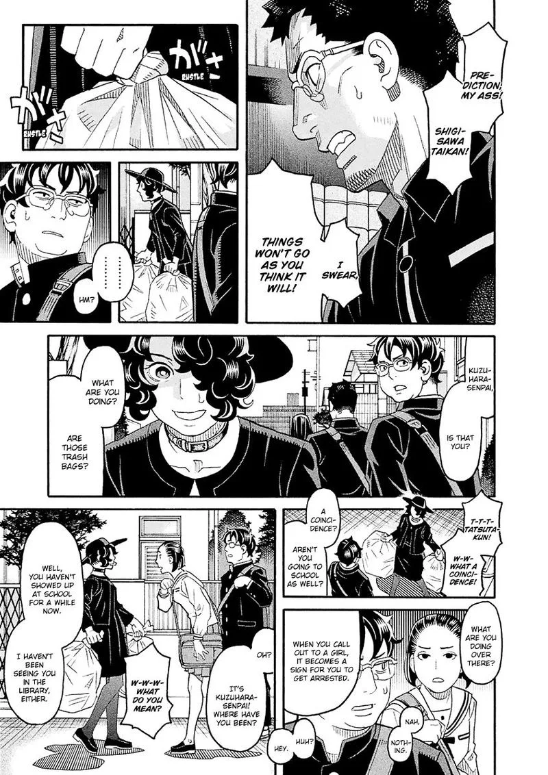 Mozuya-san Gyakujousuru Chapter 55 page 33