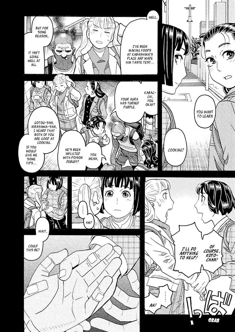 Mozuya-san Gyakujousuru Chapter 55 page 18