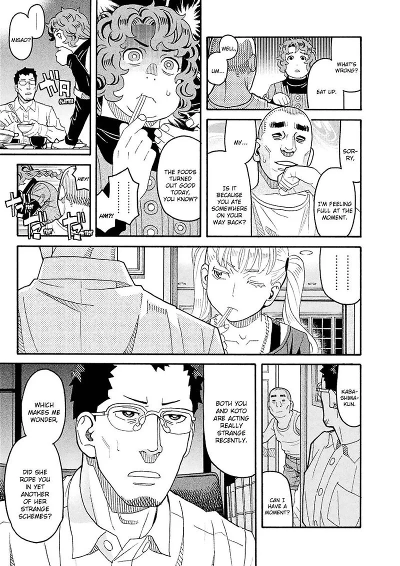 Mozuya-san Gyakujousuru Chapter 55 page 11