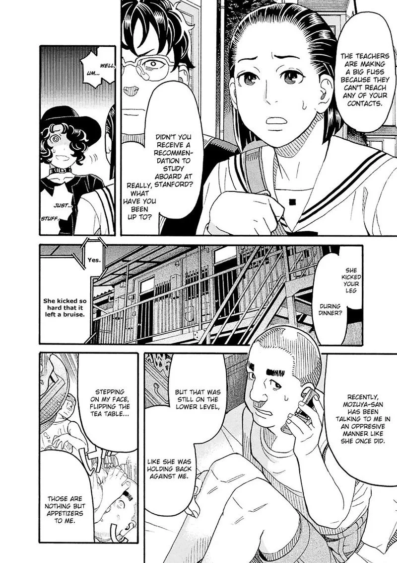 Mozuya-san Gyakujousuru Chapter 55 page 34
