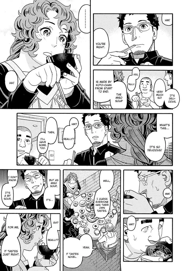 Mozuya-san Gyakujousuru Chapter 55 page 21