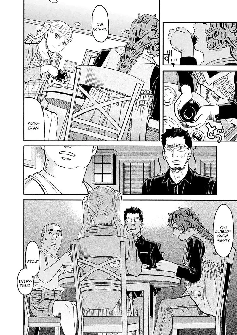 Mozuya-san Gyakujousuru Chapter 55 page 24
