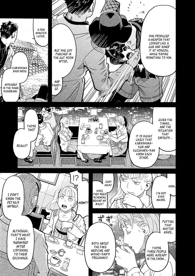 Mozuya-san Gyakujousuru Chapter 56 page 31
