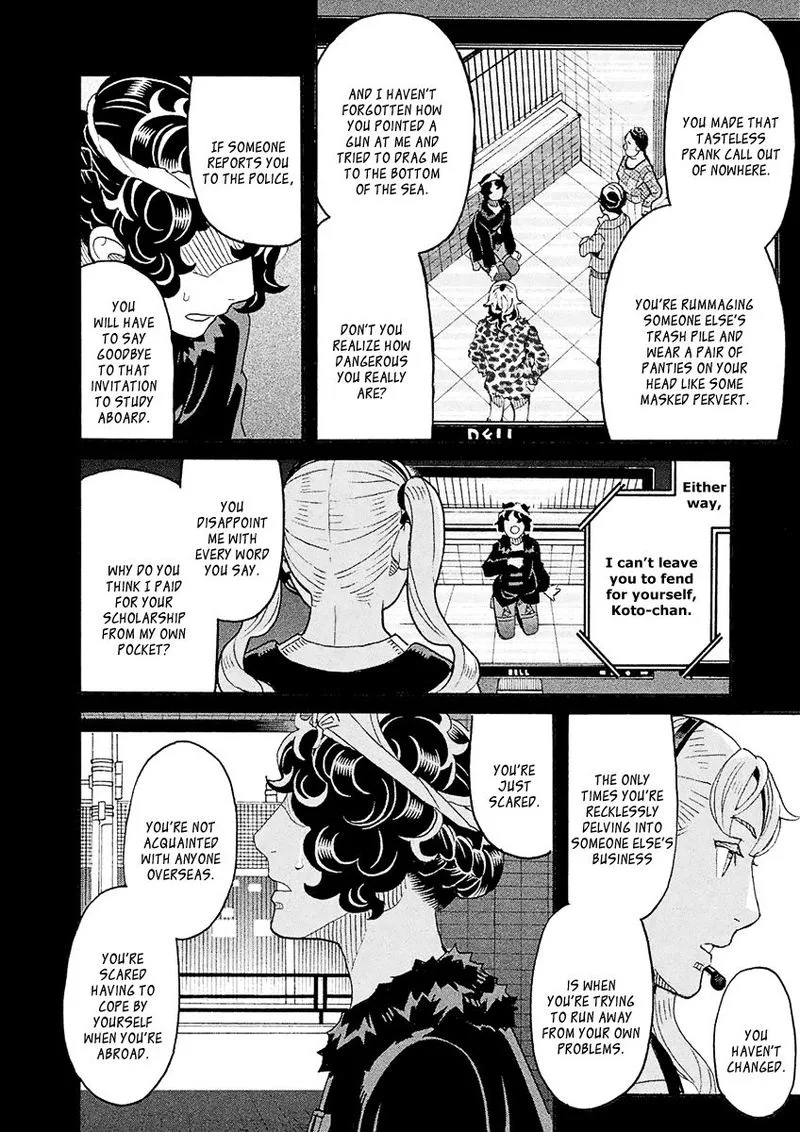 Mozuya-san Gyakujousuru Chapter 56 page 10