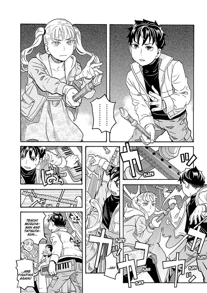 Mozuya-san Gyakujousuru Chapter 56 page 2