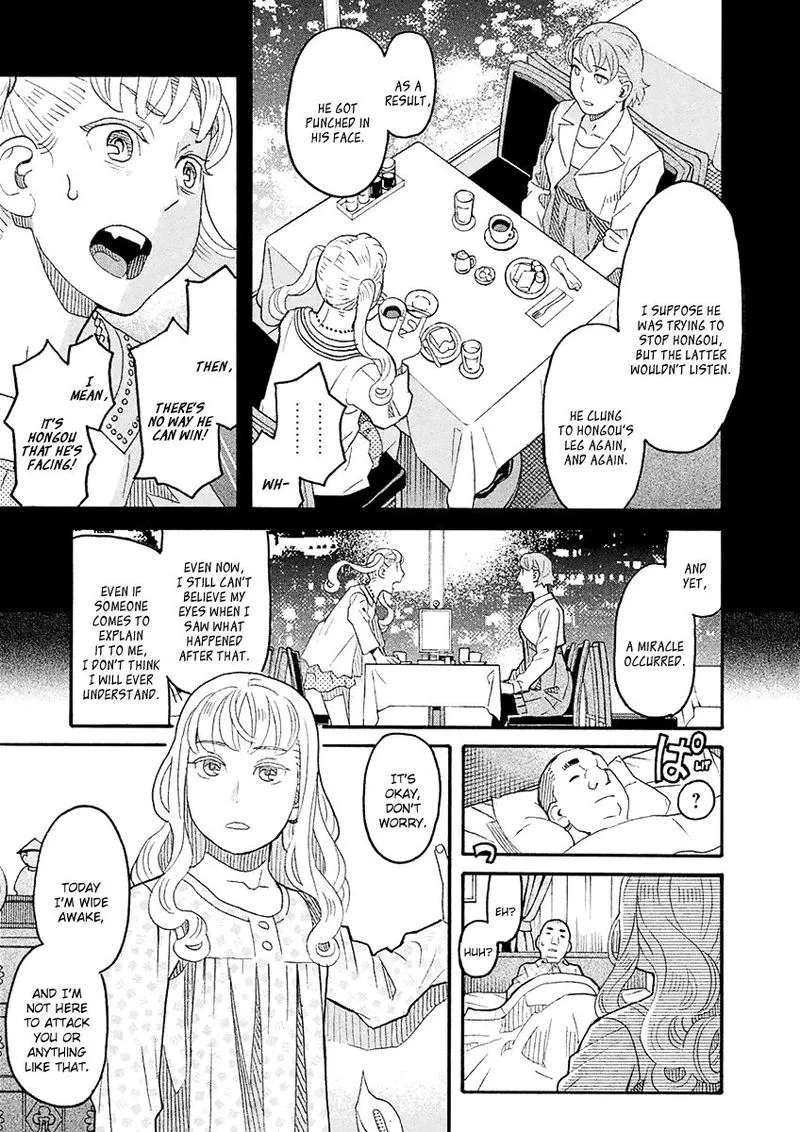 Mozuya-san Gyakujousuru Chapter 56 page 33