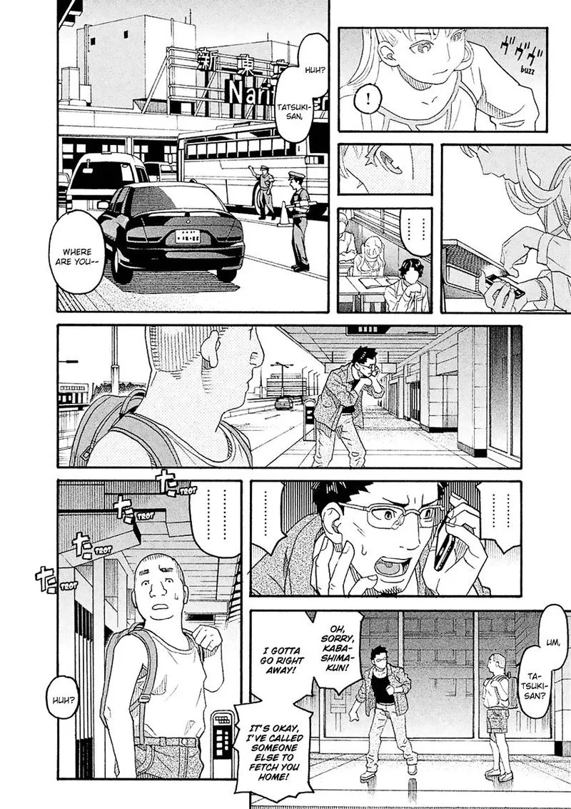 Mozuya-san Gyakujousuru Chapter 57 page 6