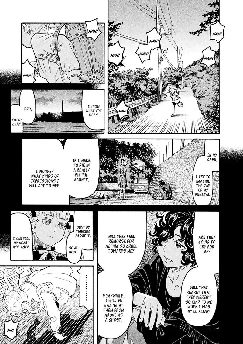 Mozuya-san Gyakujousuru Chapter 57 page 23