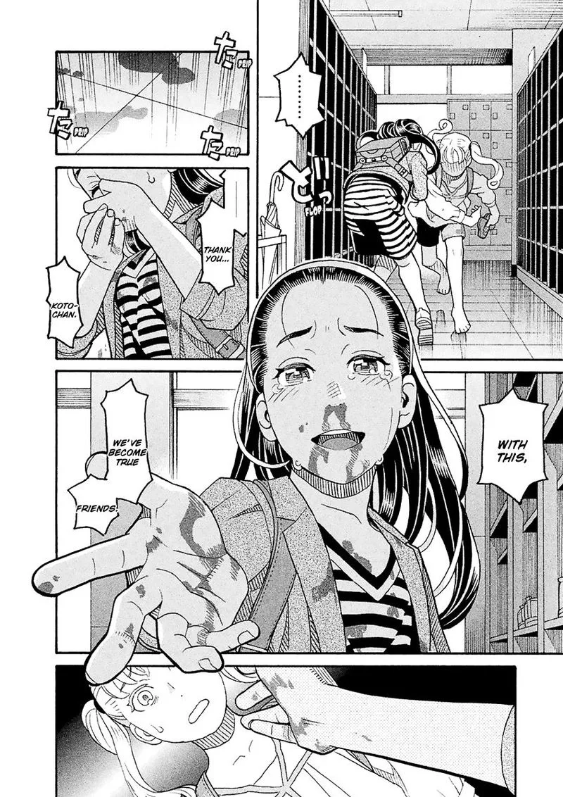 Mozuya-san Gyakujousuru Chapter 57 page 18