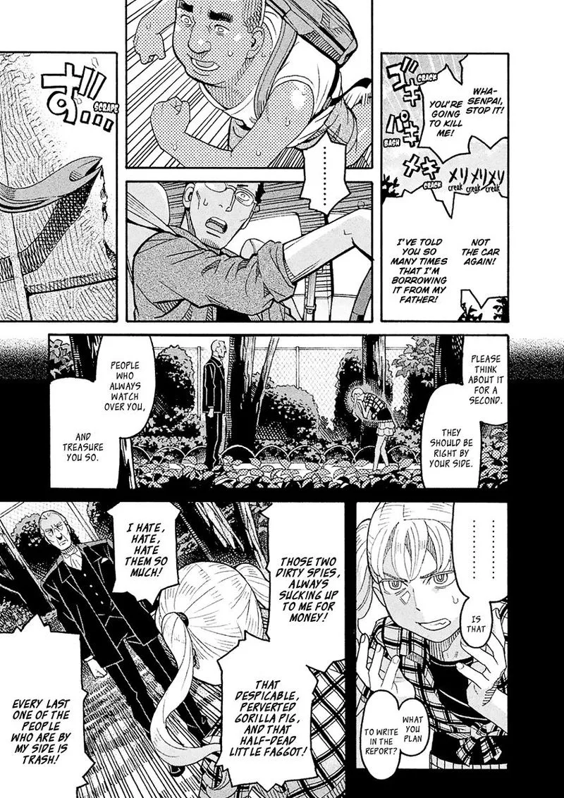 Mozuya-san Gyakujousuru Chapter 57 page 27