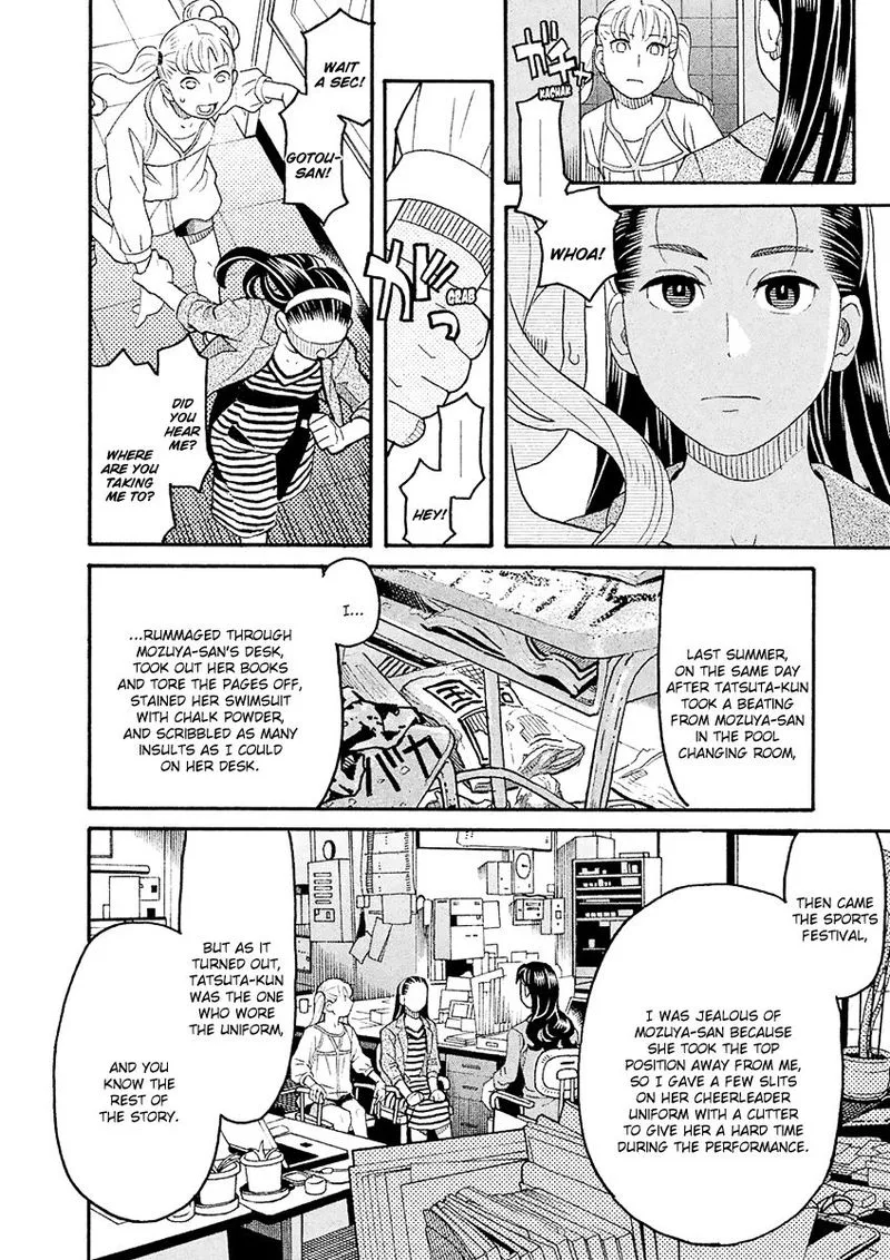 Mozuya-san Gyakujousuru Chapter 57 page 8