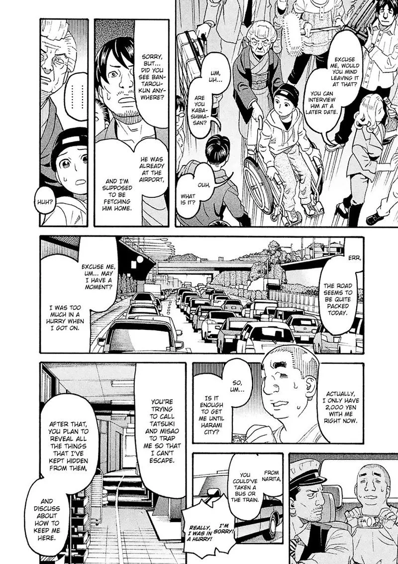 Mozuya-san Gyakujousuru Chapter 57 page 12
