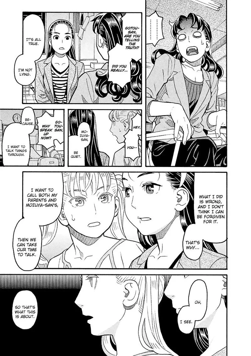 Mozuya-san Gyakujousuru Chapter 57 page 9