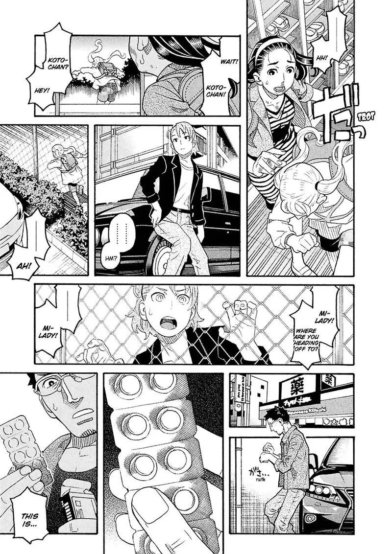 Mozuya-san Gyakujousuru Chapter 57 page 19