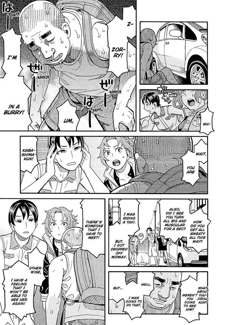 Mozuya-san Gyakujousuru Chapter 57 page 21