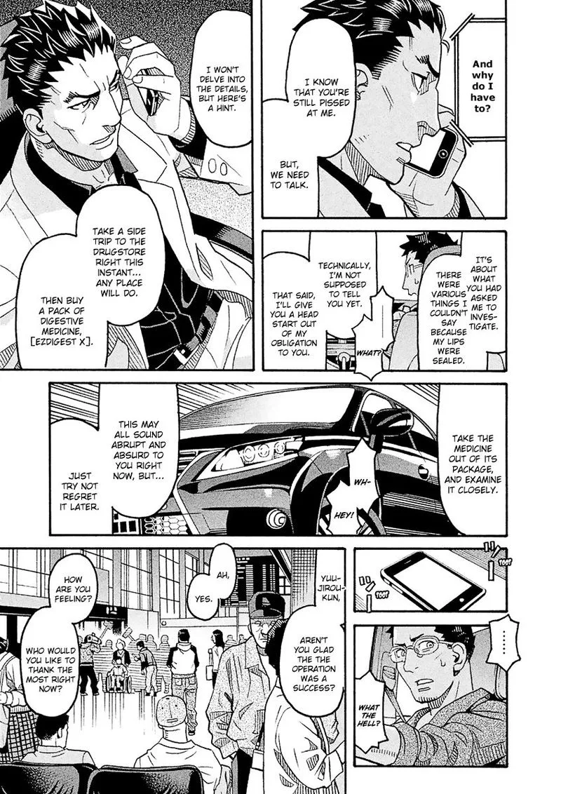Mozuya-san Gyakujousuru Chapter 57 page 11
