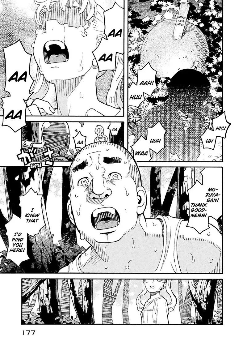 Mozuya-san Gyakujousuru Chapter 57 page 31