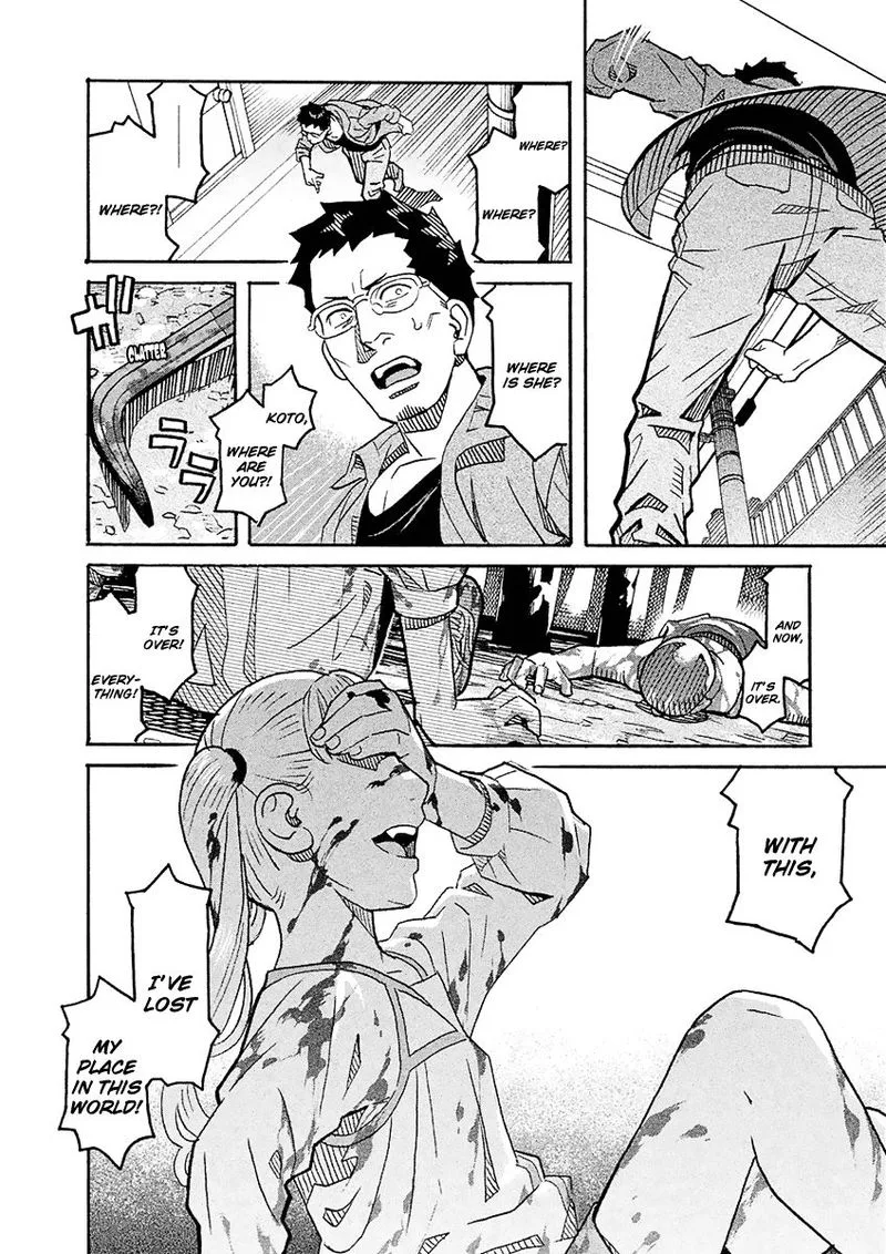 Mozuya-san Gyakujousuru Chapter 58 page 4