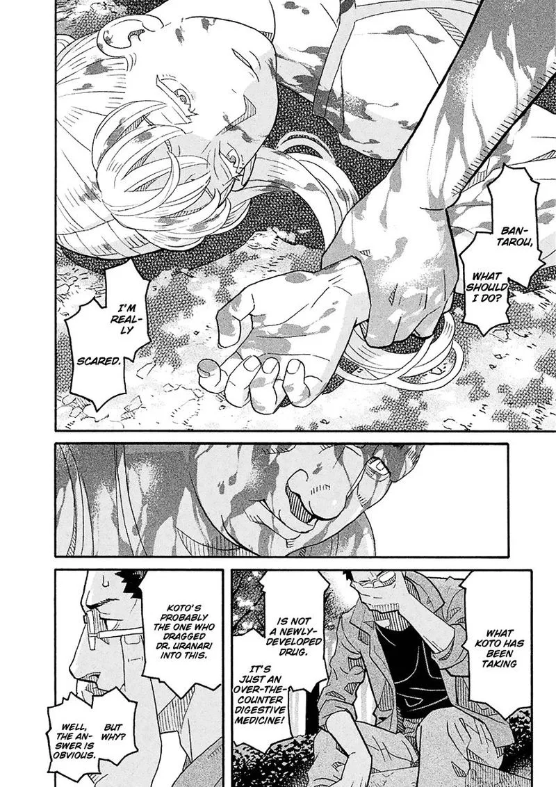 Mozuya-san Gyakujousuru Chapter 58 page 8