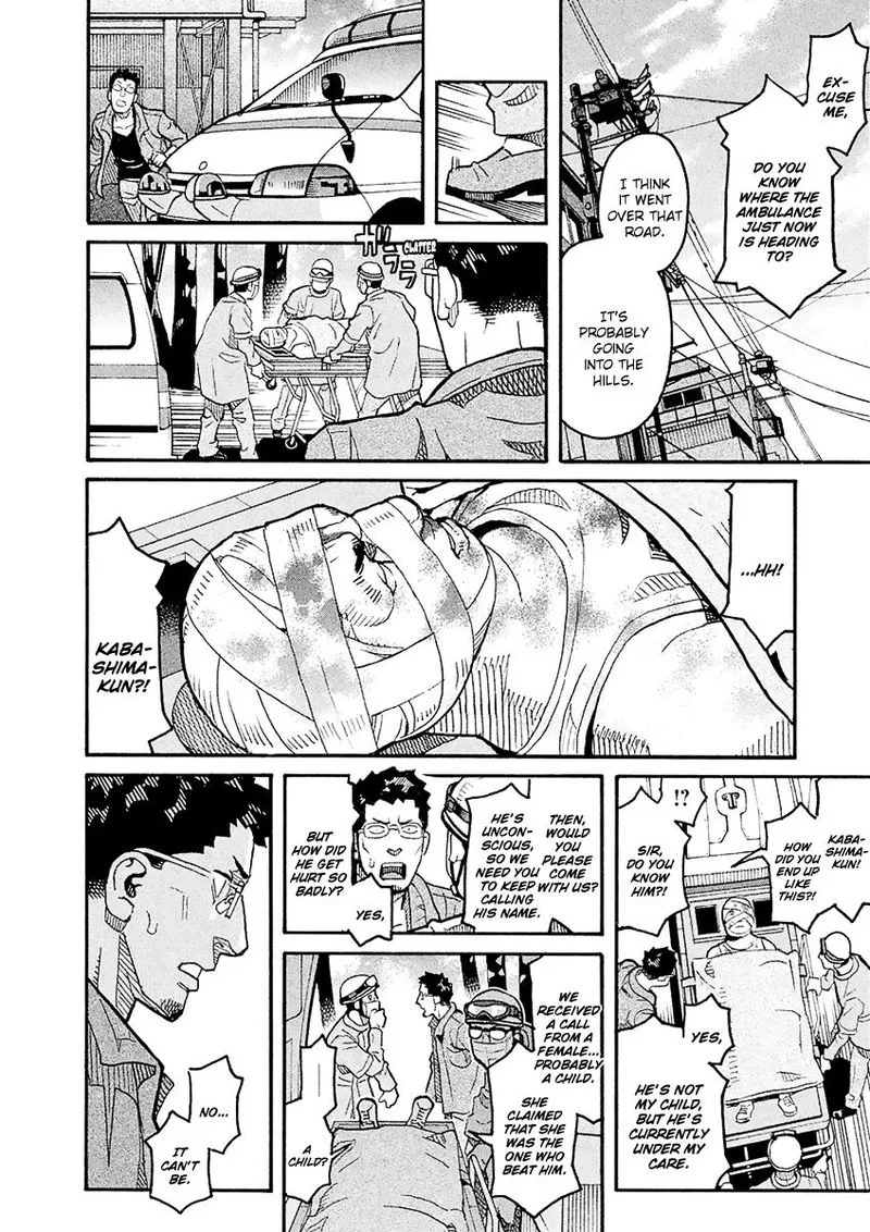 Mozuya-san Gyakujousuru Chapter 58 page 12