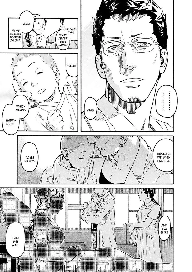 Mozuya-san Gyakujousuru Chapter 58 page 25