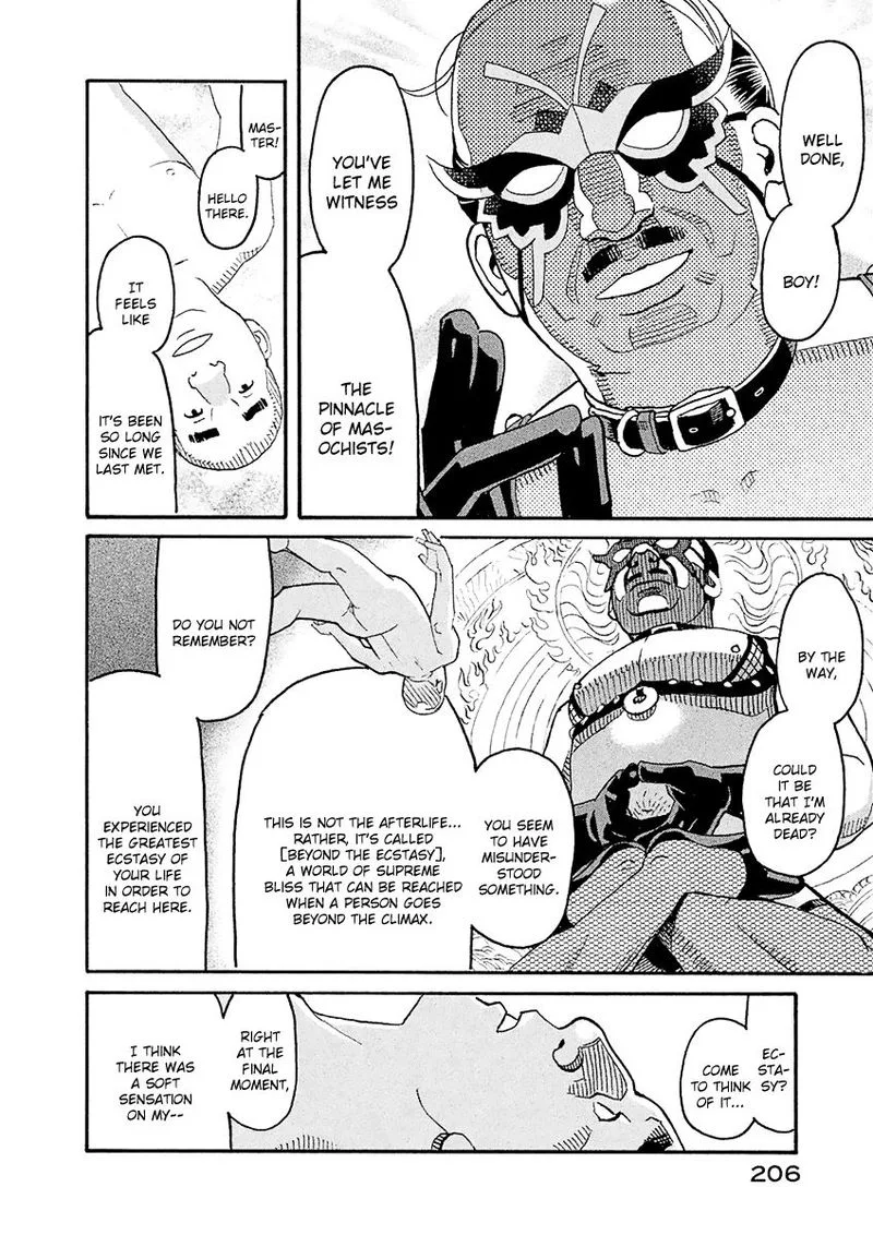 Mozuya-san Gyakujousuru Chapter 58 page 20