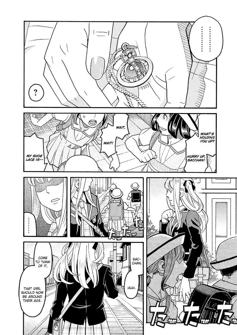 Mozuya-san Gyakujousuru Chapter 58 page 32