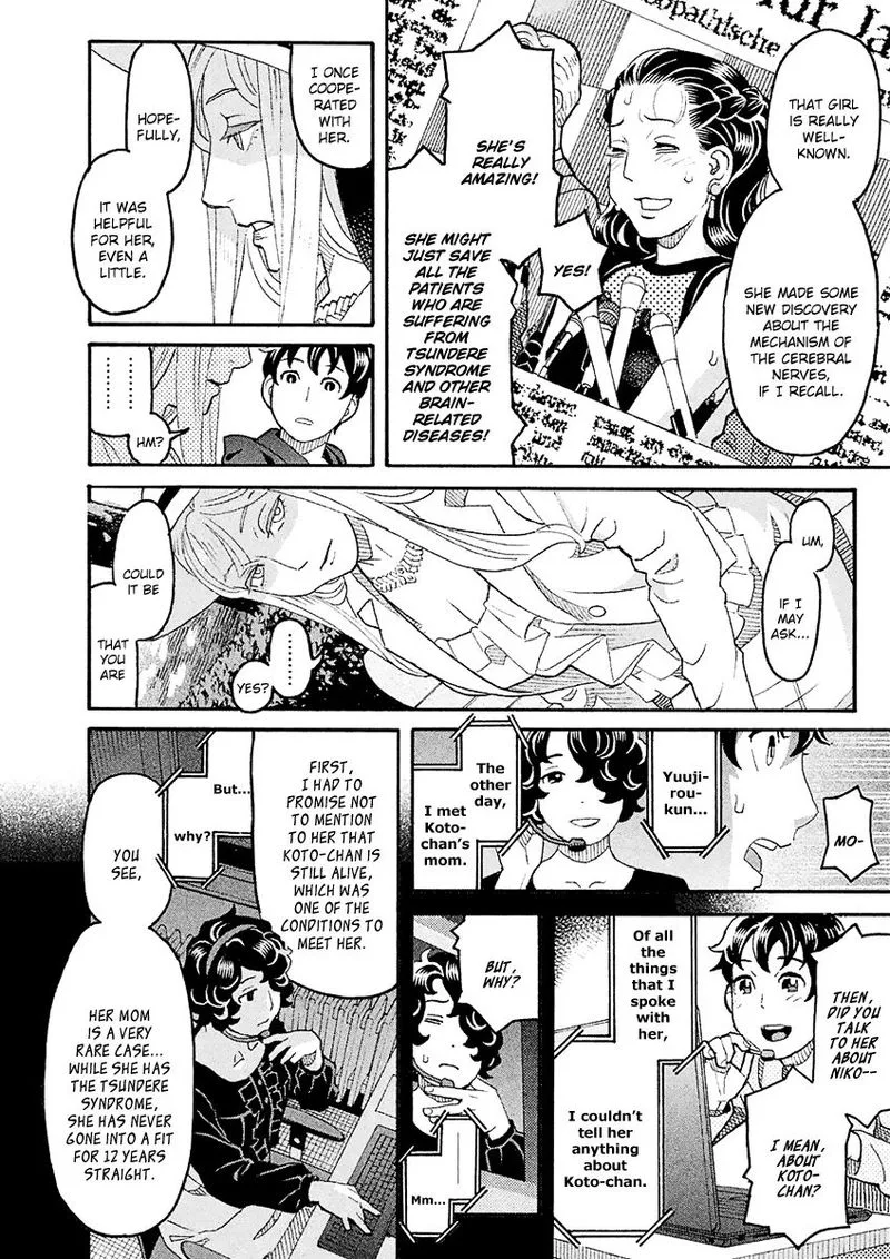 Mozuya-san Gyakujousuru Chapter 58 page 30