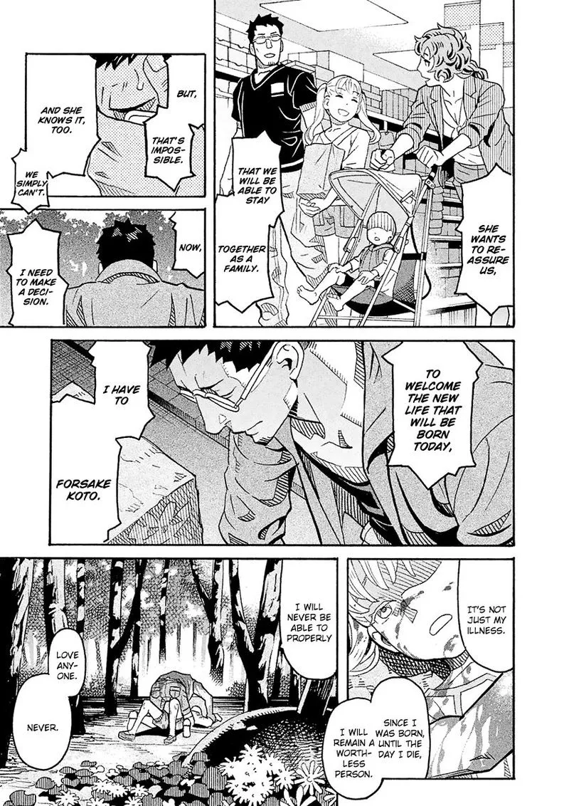 Mozuya-san Gyakujousuru Chapter 58 page 9
