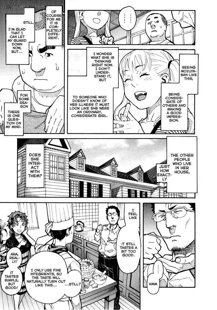 Mozuya-san Gyakujousuru Chapter 6 page 14