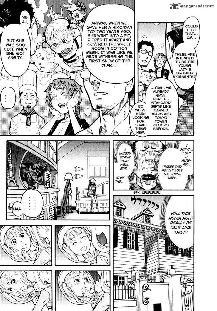 Mozuya-san Gyakujousuru Chapter 6 page 16