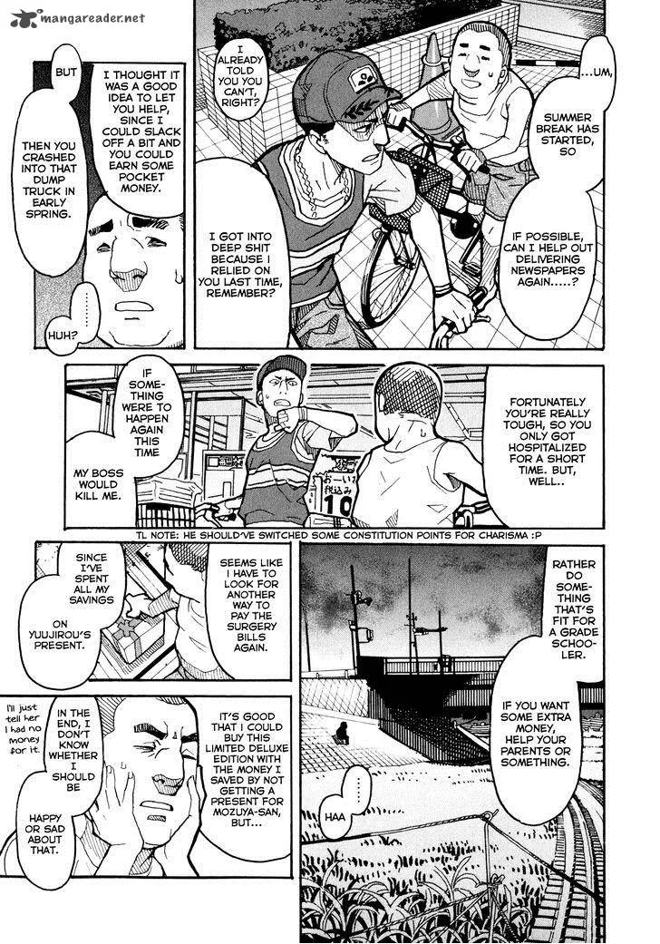 Mozuya-san Gyakujousuru Chapter 6 page 26