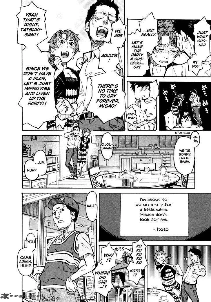 Mozuya-san Gyakujousuru Chapter 6 page 25