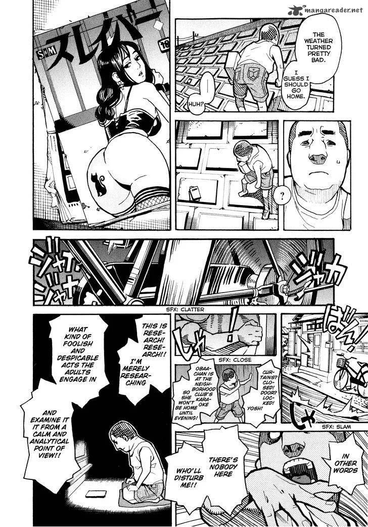 Mozuya-san Gyakujousuru Chapter 6 page 27