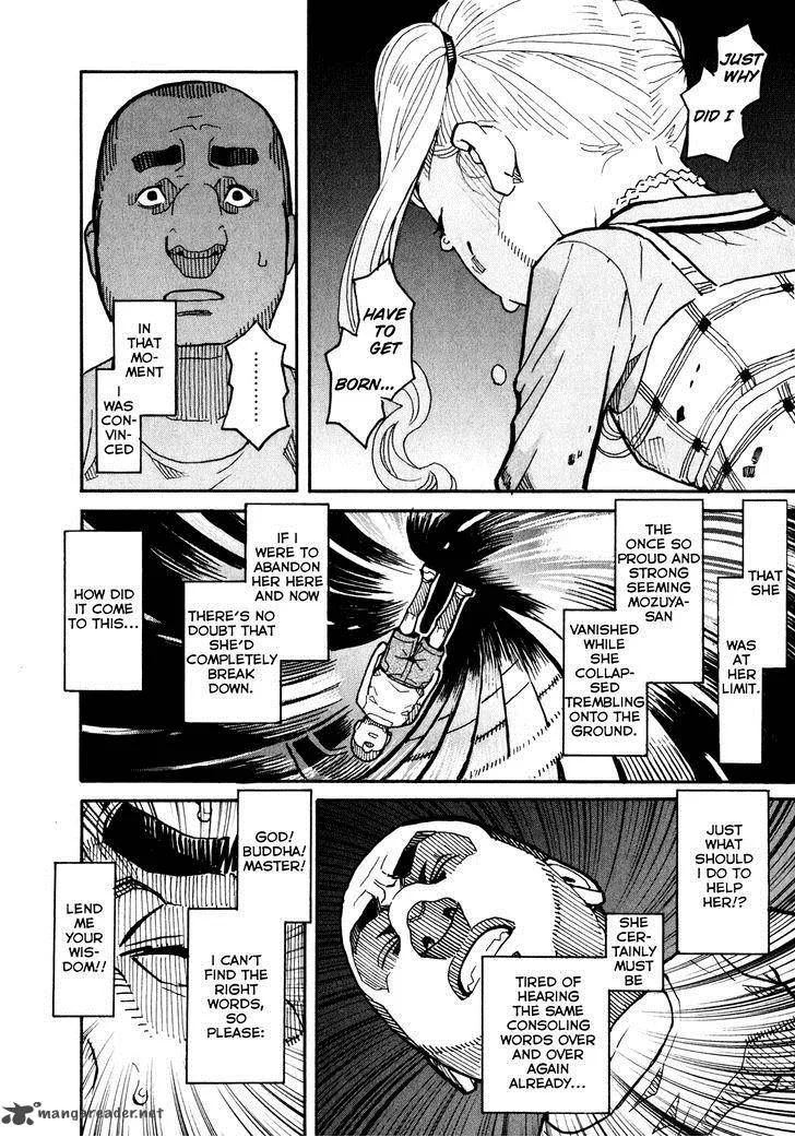 Mozuya-san Gyakujousuru Chapter 6 page 37