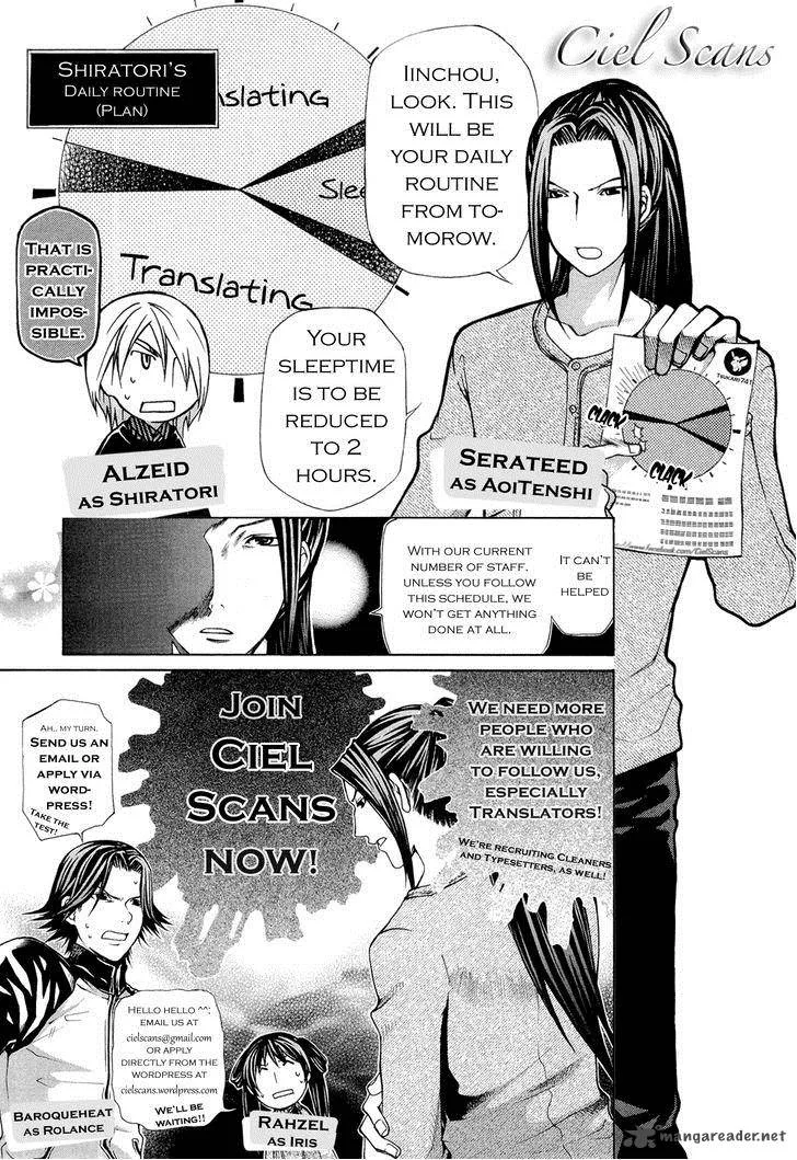 Mozuya-san Gyakujousuru Chapter 6 page 43
