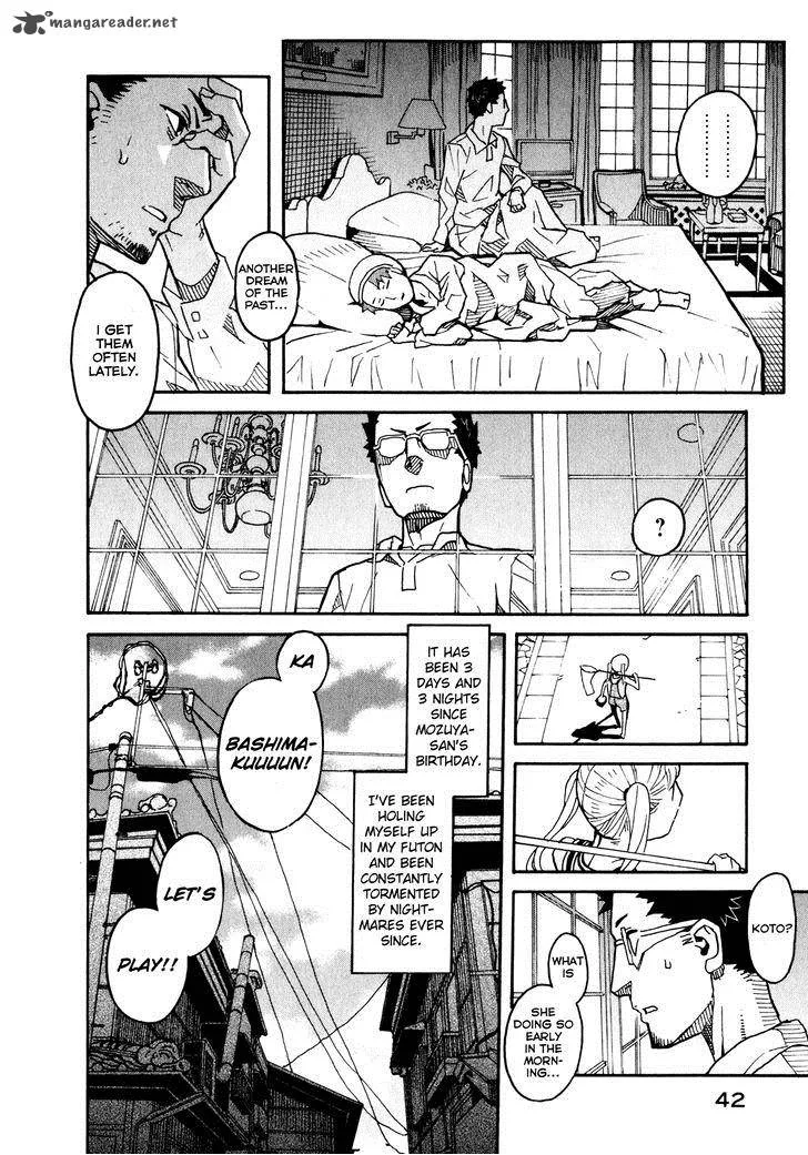 Mozuya-san Gyakujousuru Chapter 7 page 5