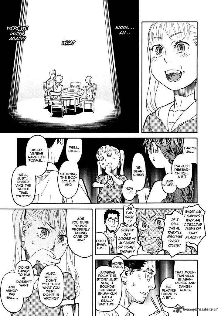 Mozuya-san Gyakujousuru Chapter 7 page 32