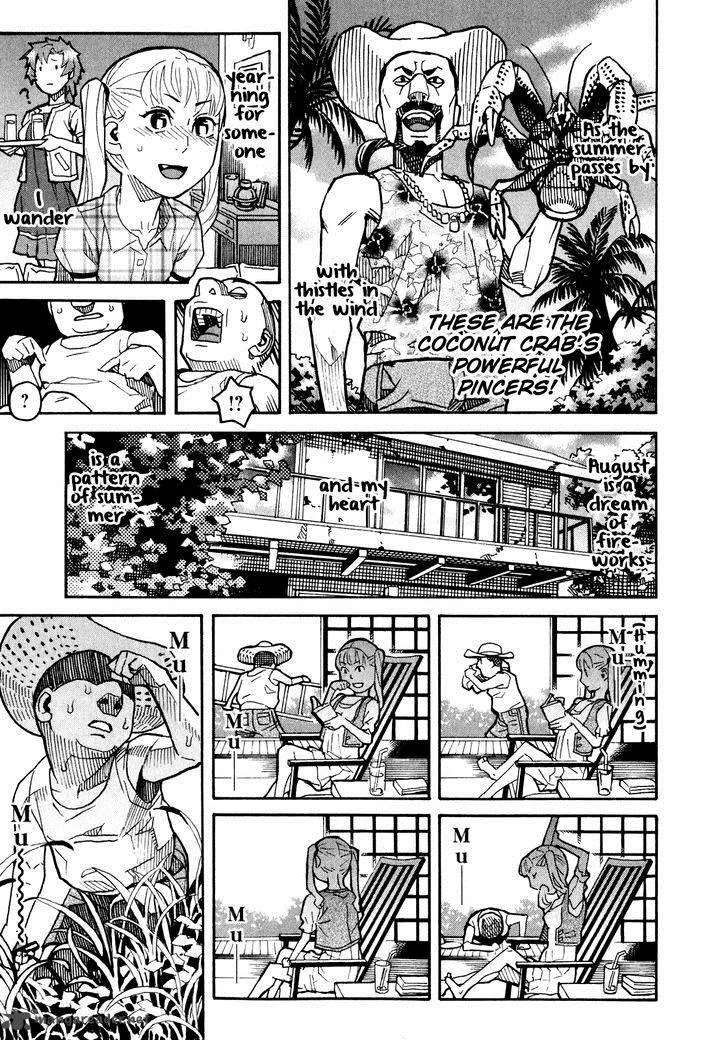 Mozuya-san Gyakujousuru Chapter 7 page 24