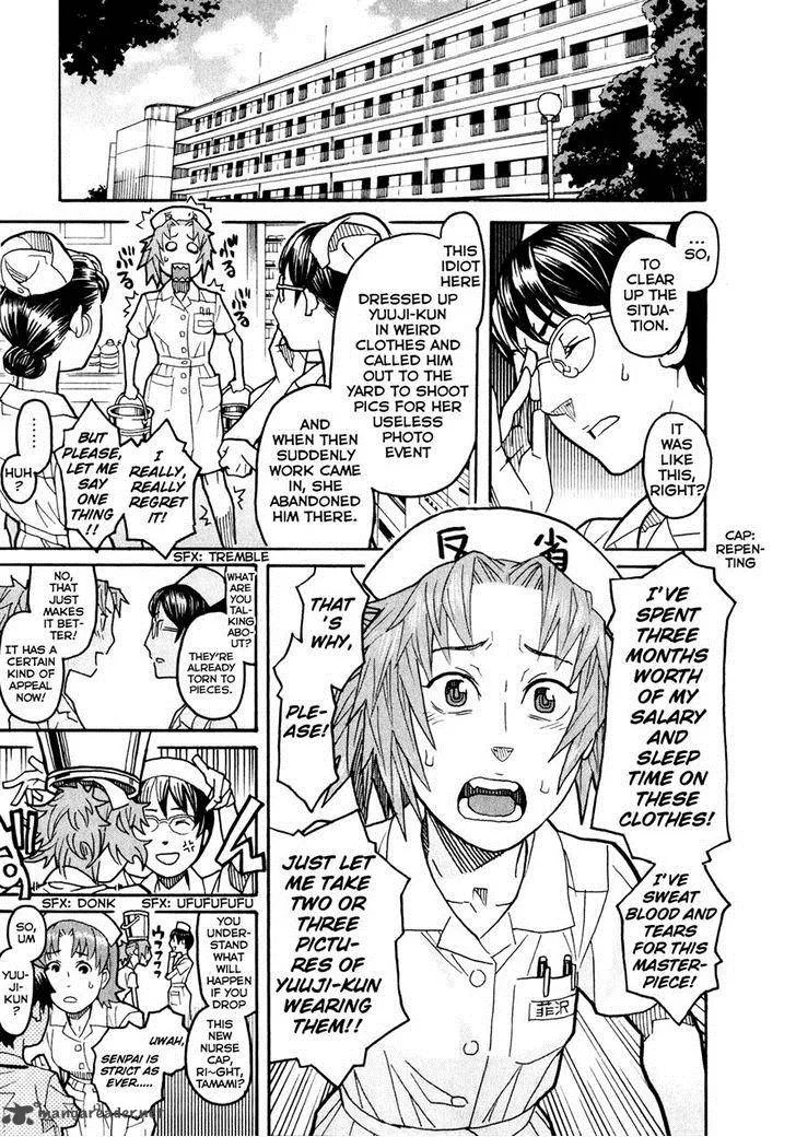Mozuya-san Gyakujousuru Chapter 8 page 27