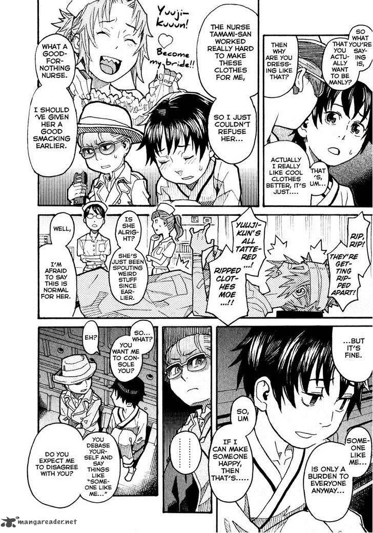 Mozuya-san Gyakujousuru Chapter 8 page 34